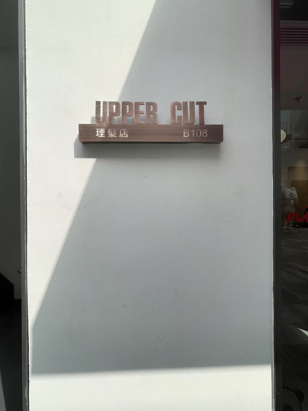 Weixin Image_20250311122948.jpg