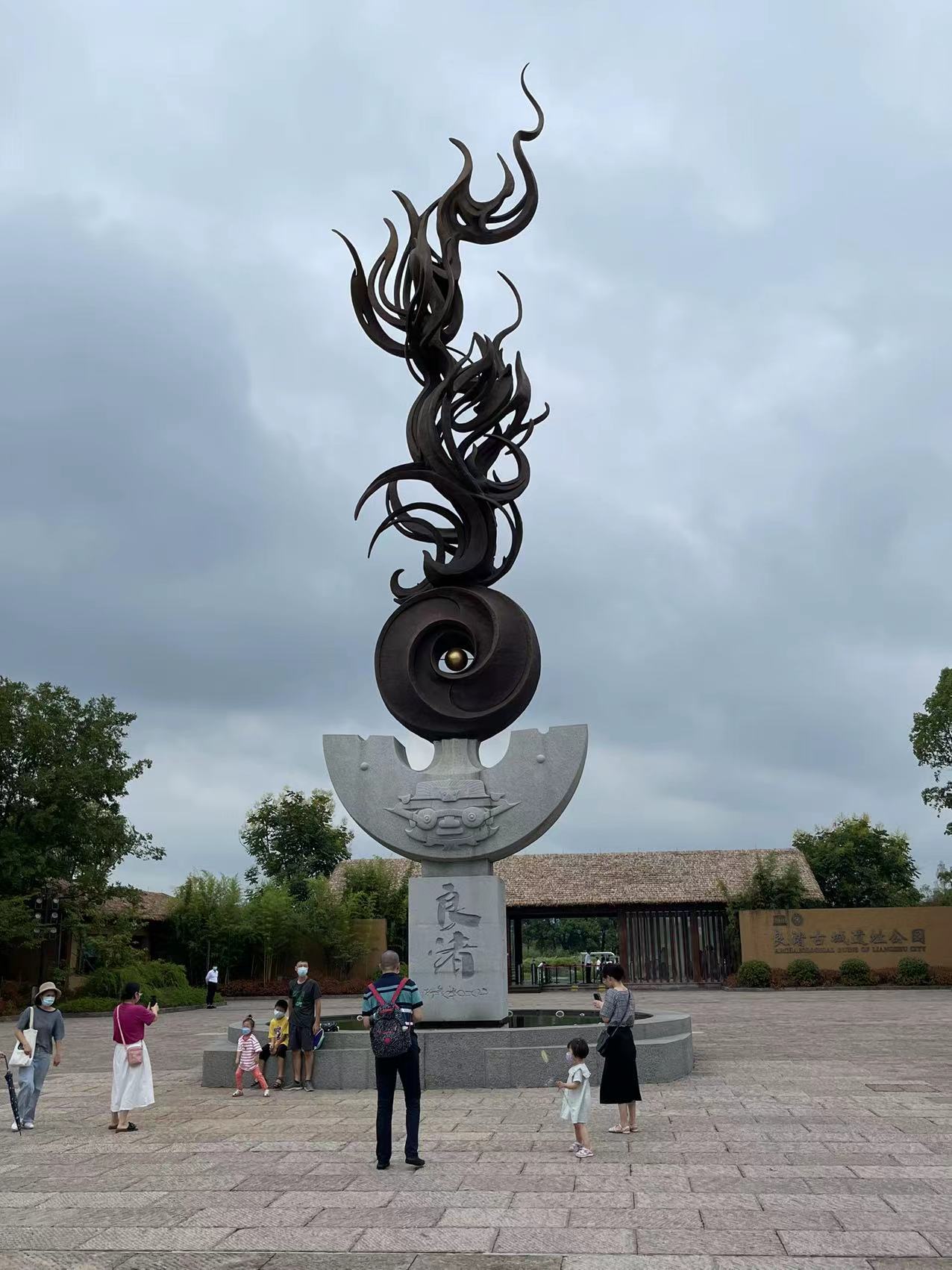 WeChat Image_20220830154814.jpg