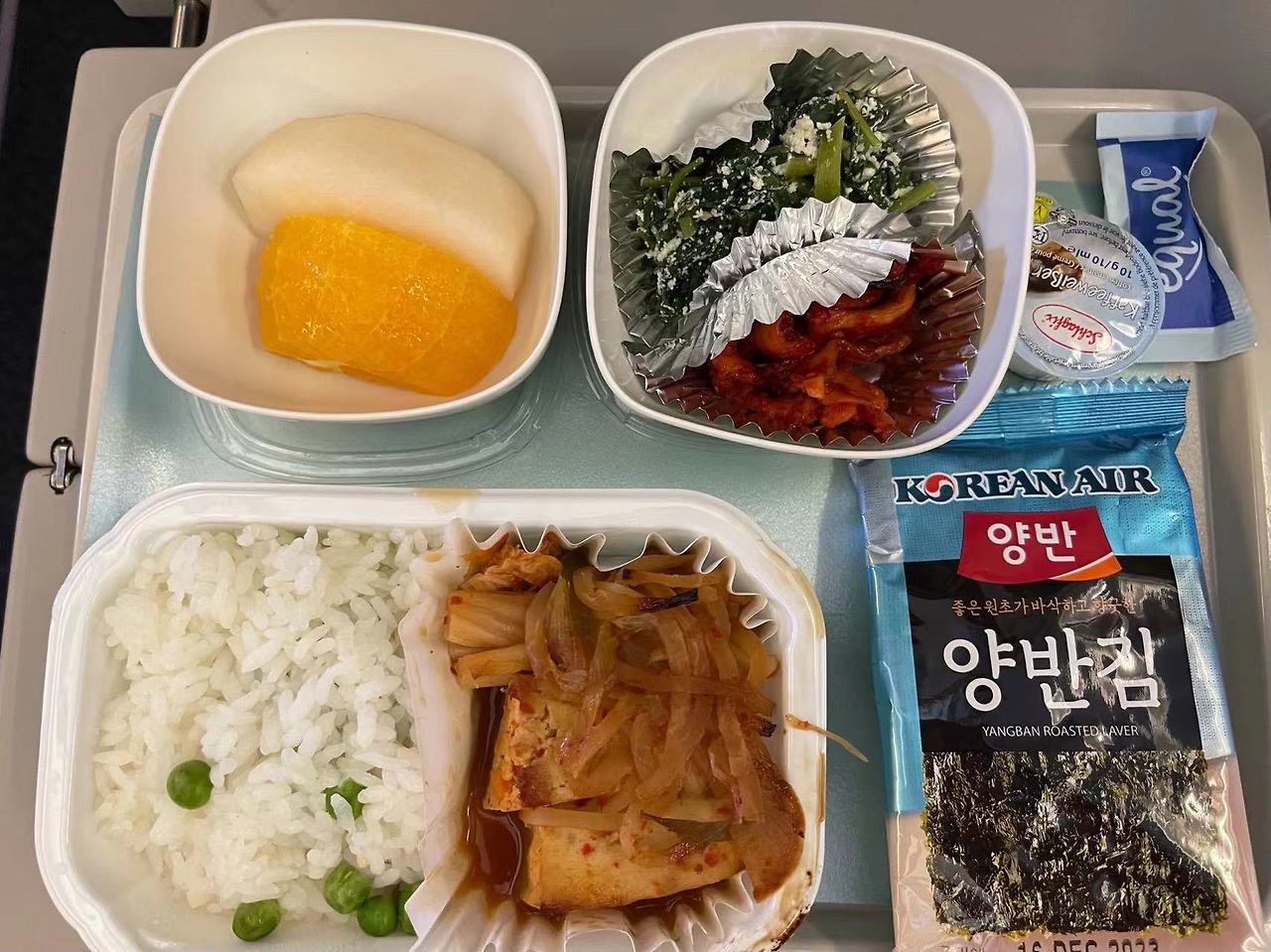 한국식 비건.jpg