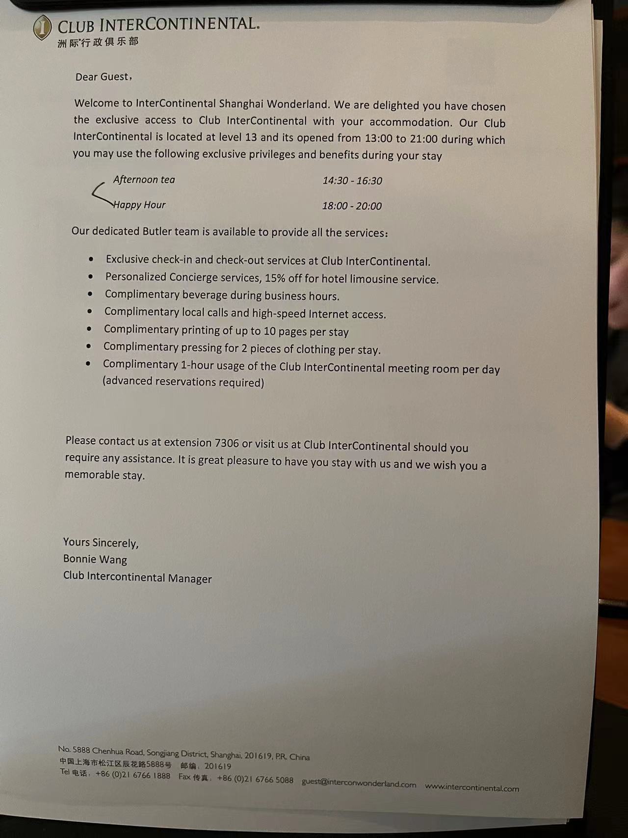 Weixin Image_20240604155056.jpg