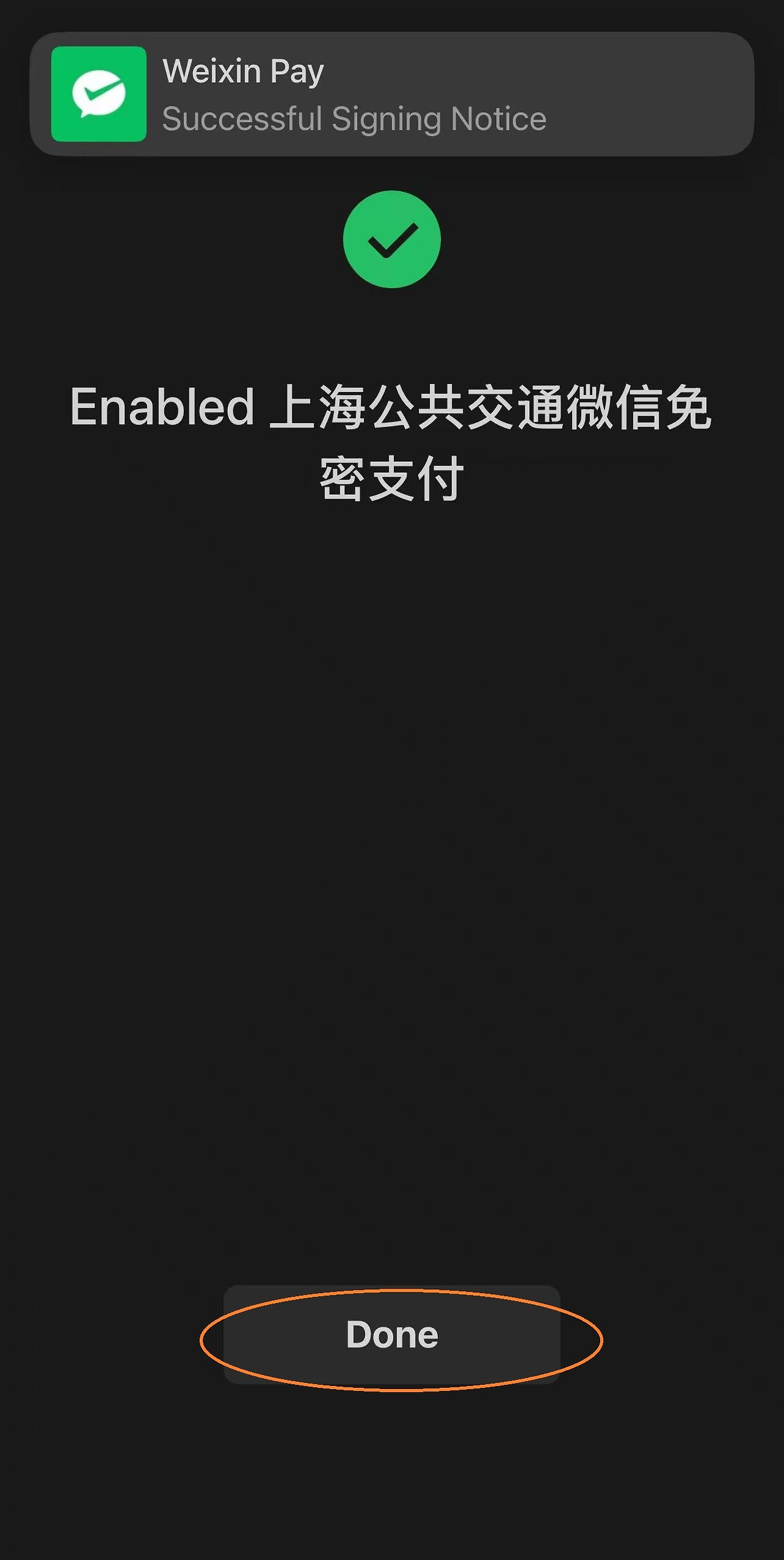 Weixin Image_20251121134350_3414_9.jpg