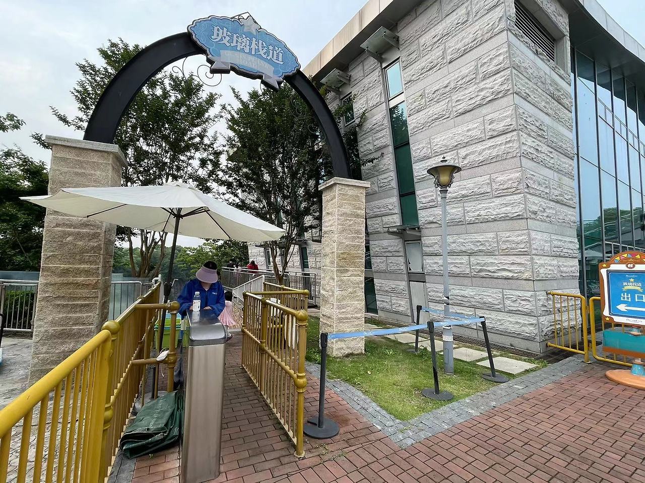 Weixin Image_20240604154249.jpg