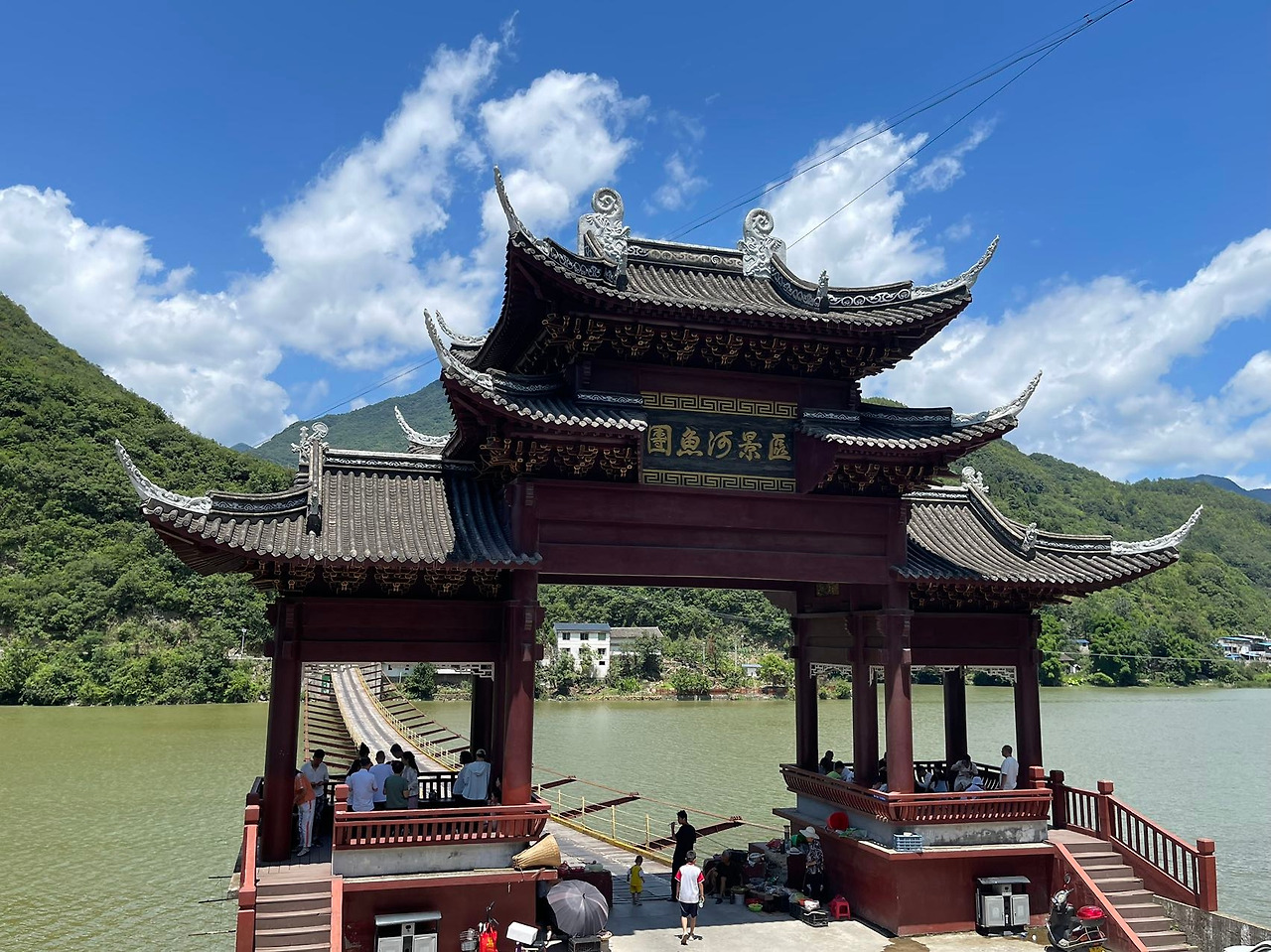 Weixin Image_20230803092930.jpg