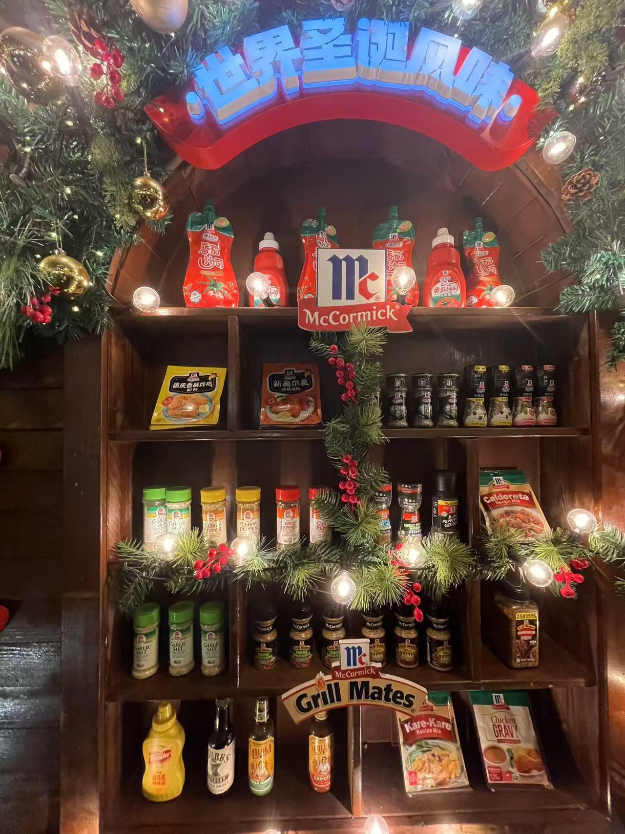 Weixin Image_20241217165711.jpg