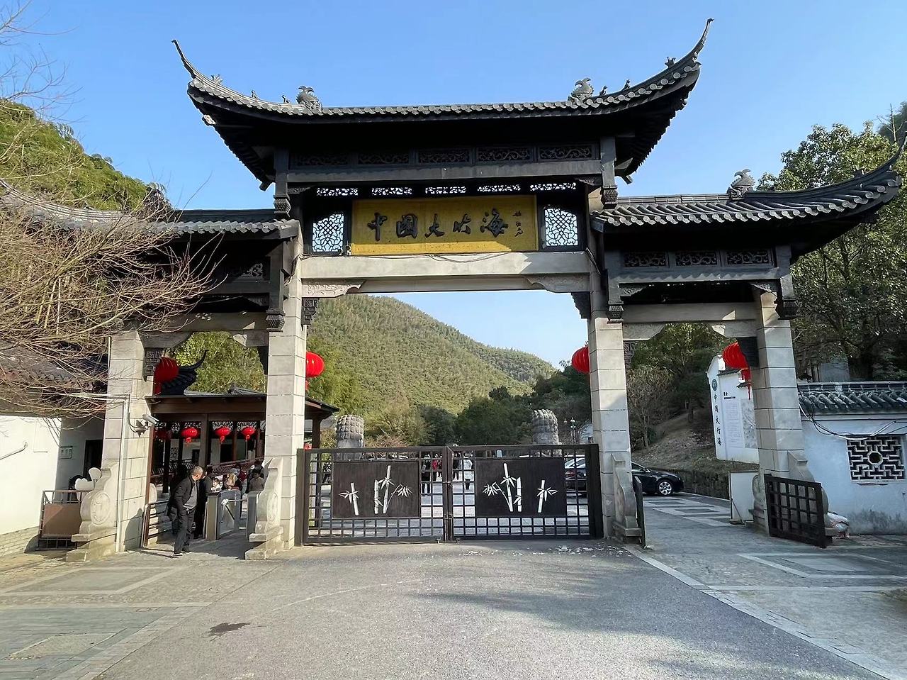 WeChat Image_20230423105951.jpg