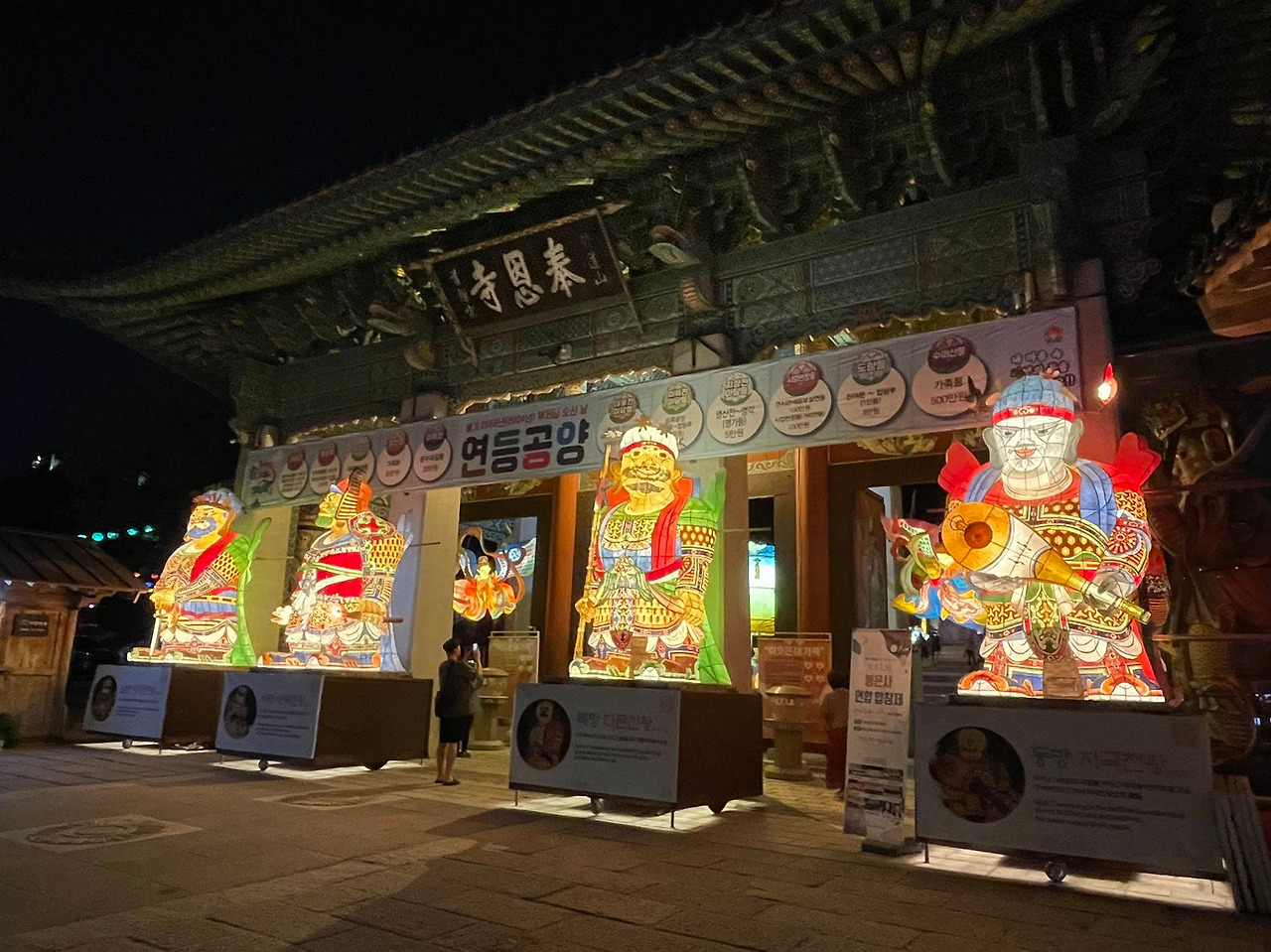 Weixin Image_20240506143623.jpg