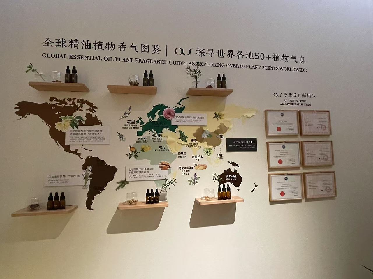 Weixin Image_2025-07-03_161618_874.jpg