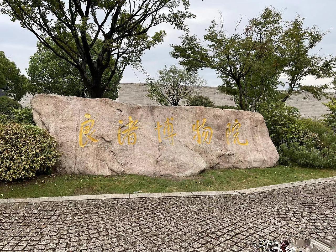 WeChat Image_20220901110752.jpg