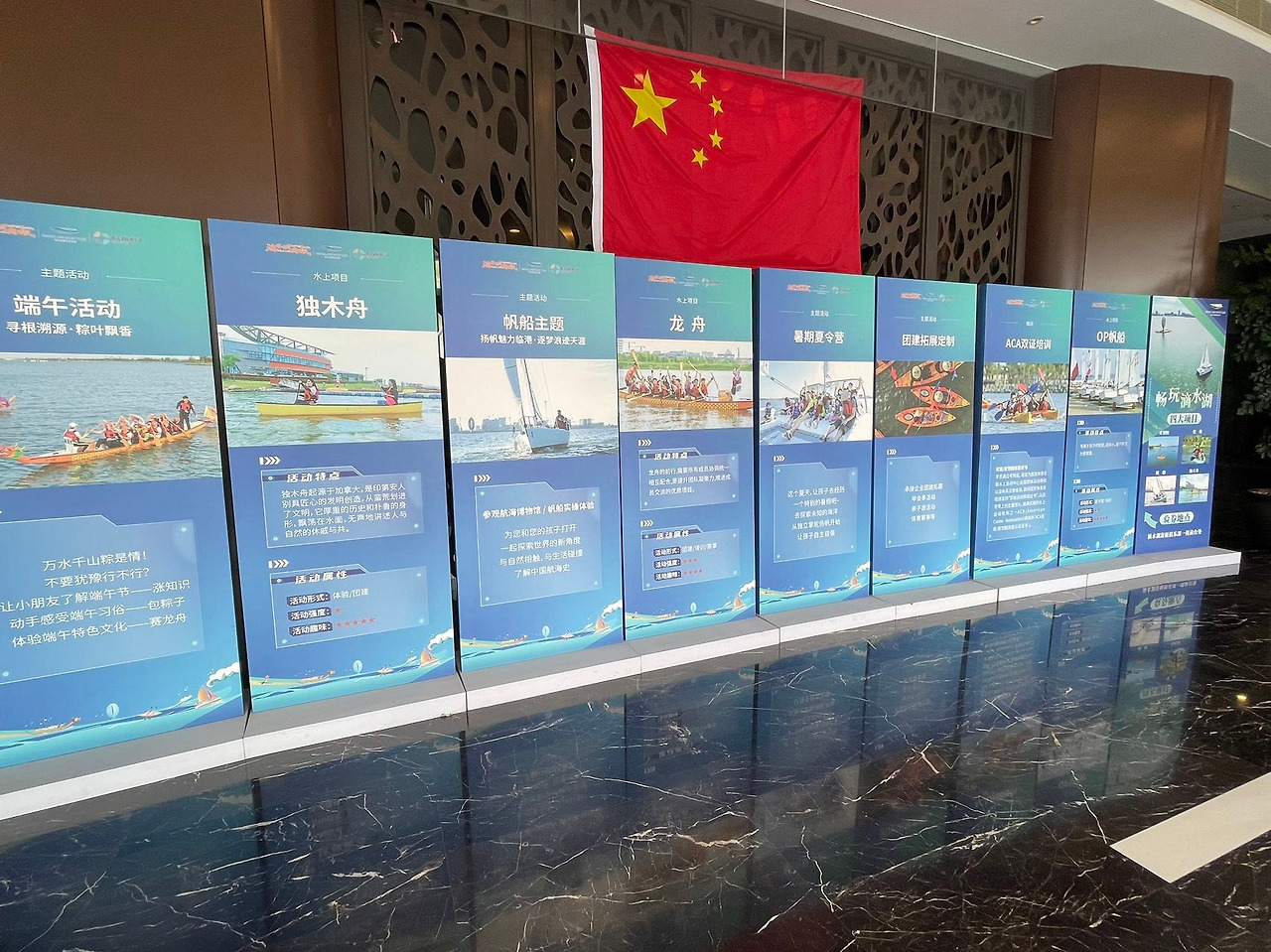 Weixin Image_20240611143727.jpg