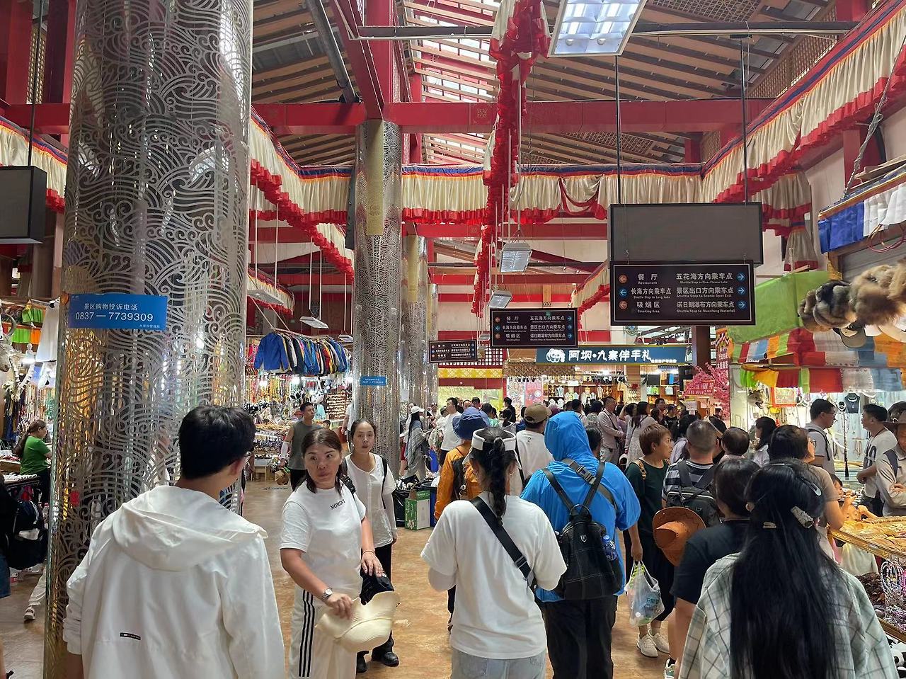 Weixin Image_20230824141955.jpg