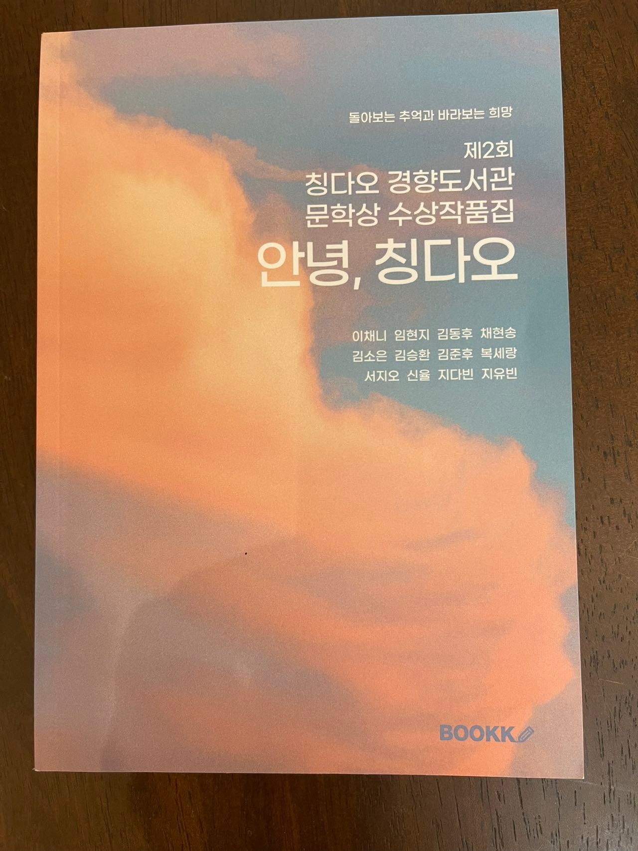 Weixin Image_20230912163803.jpg