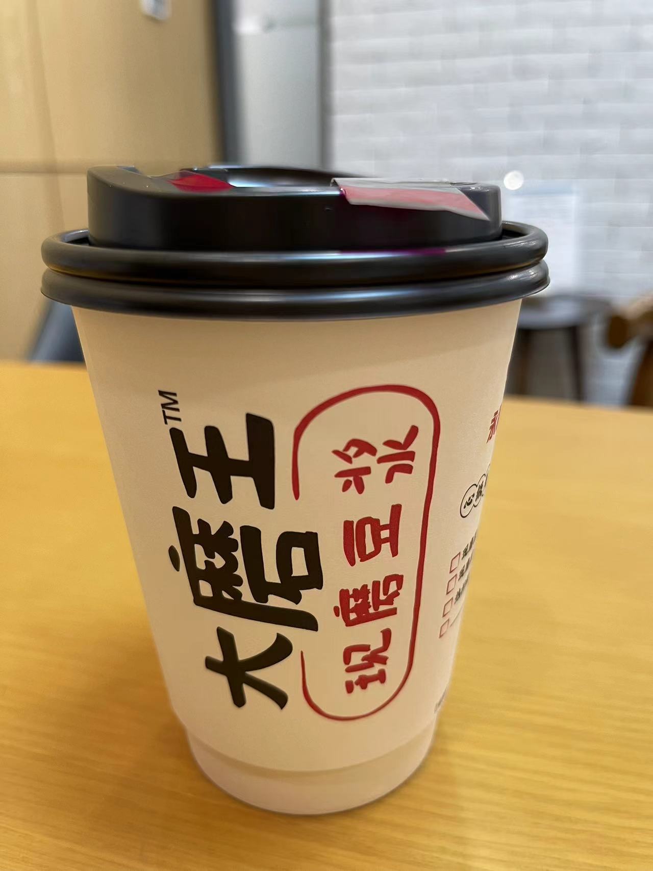 Weixin Image_20240516102053.jpg