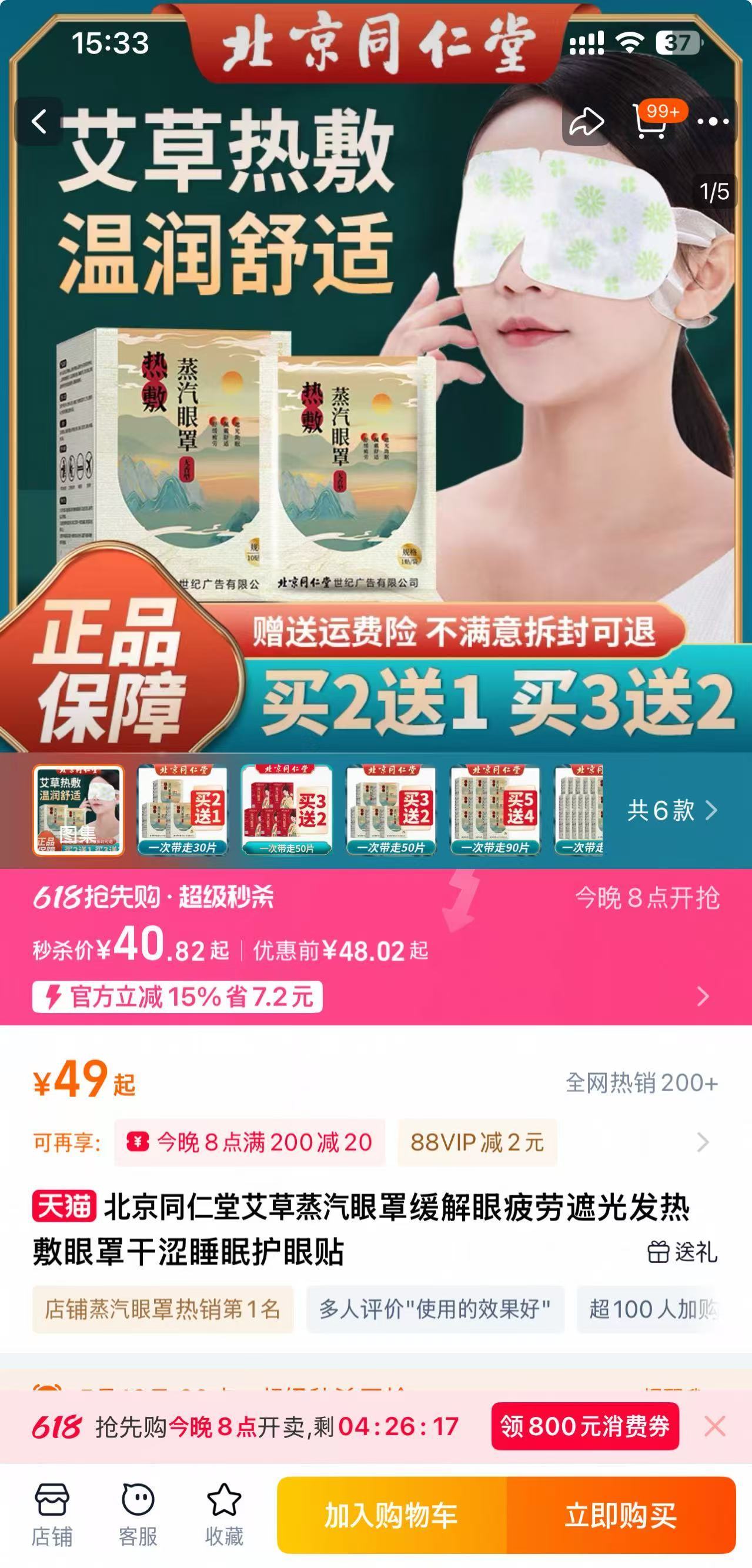 Weixin Image_20250516160004.jpg