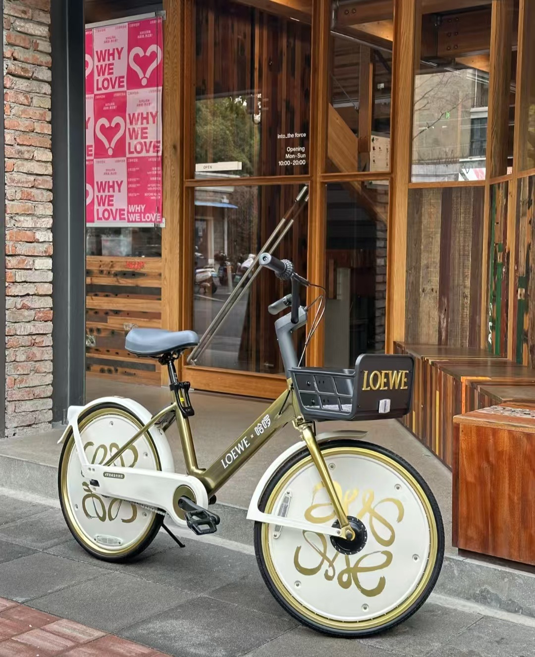 Weixin Image_20250325152120.jpg