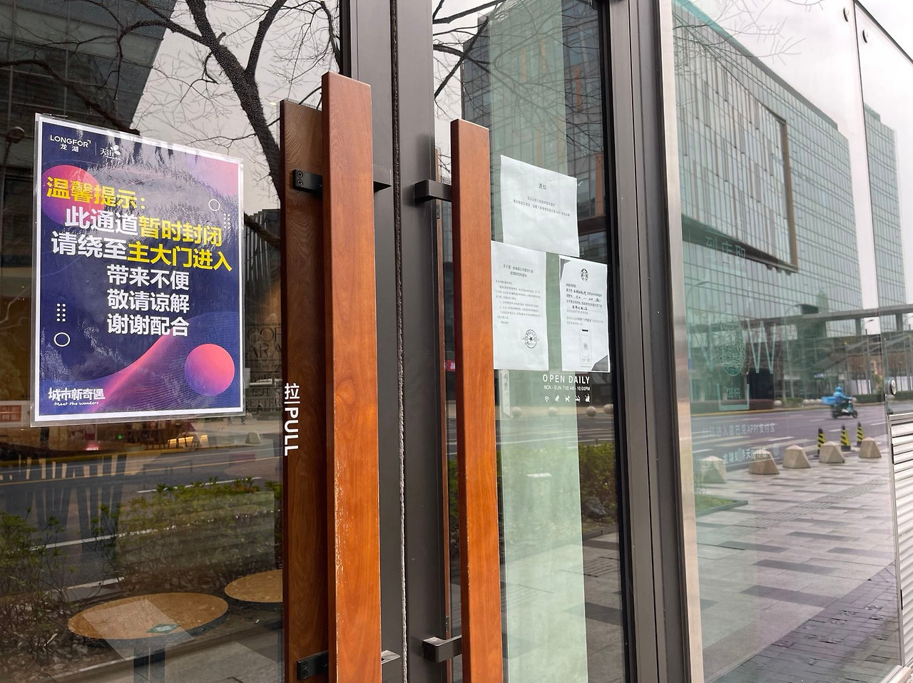 WeChat Image_20220531222925.jpg