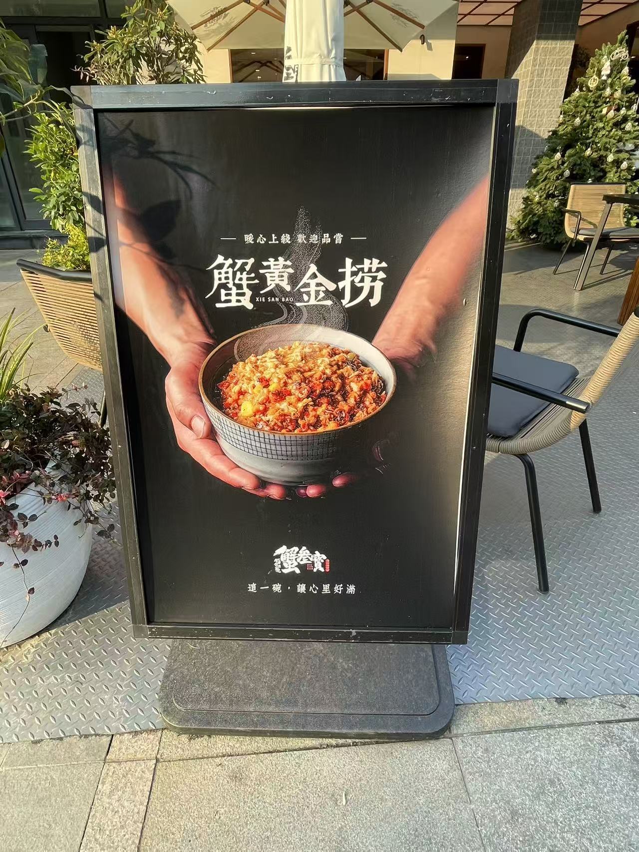 Weixin Image_20251117103133_3104_9.jpg