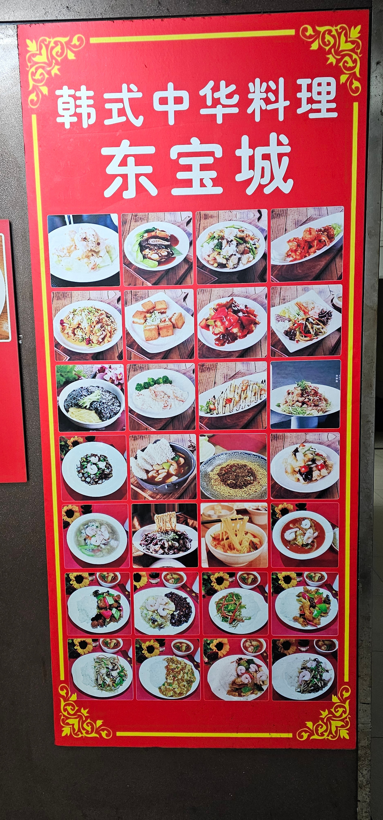 Weixin Image_20240228103450.jpg