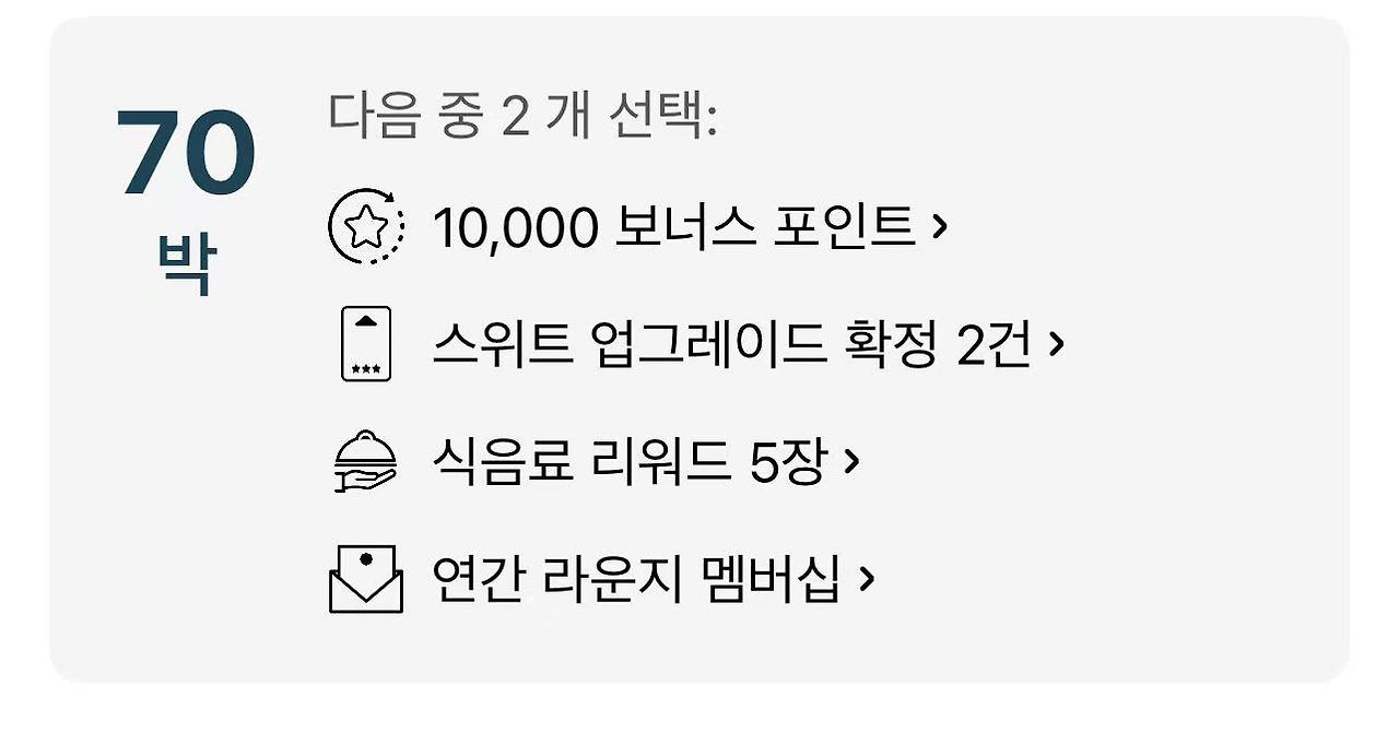 Weixin Image_20241220153255.jpg