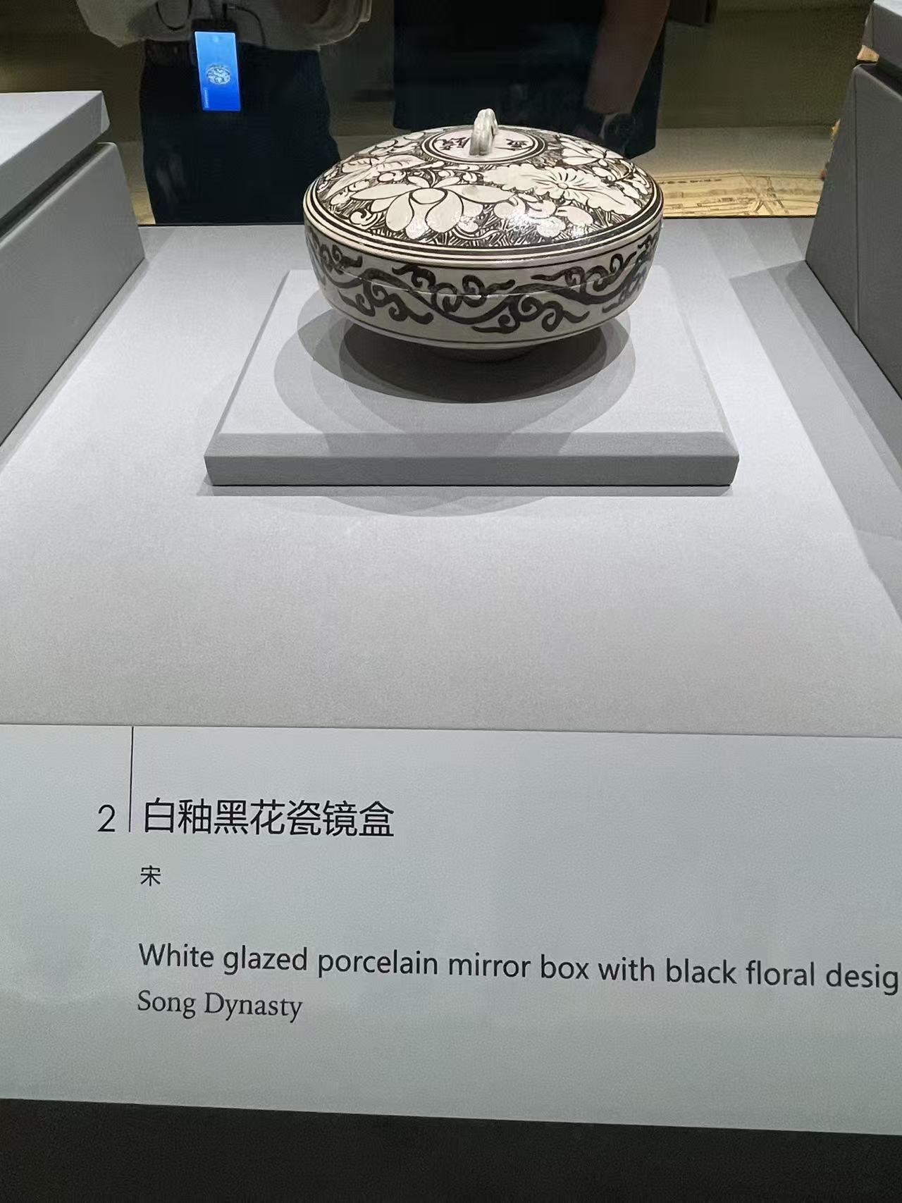 Weixin Image_20251118094142_3162_134.jpg