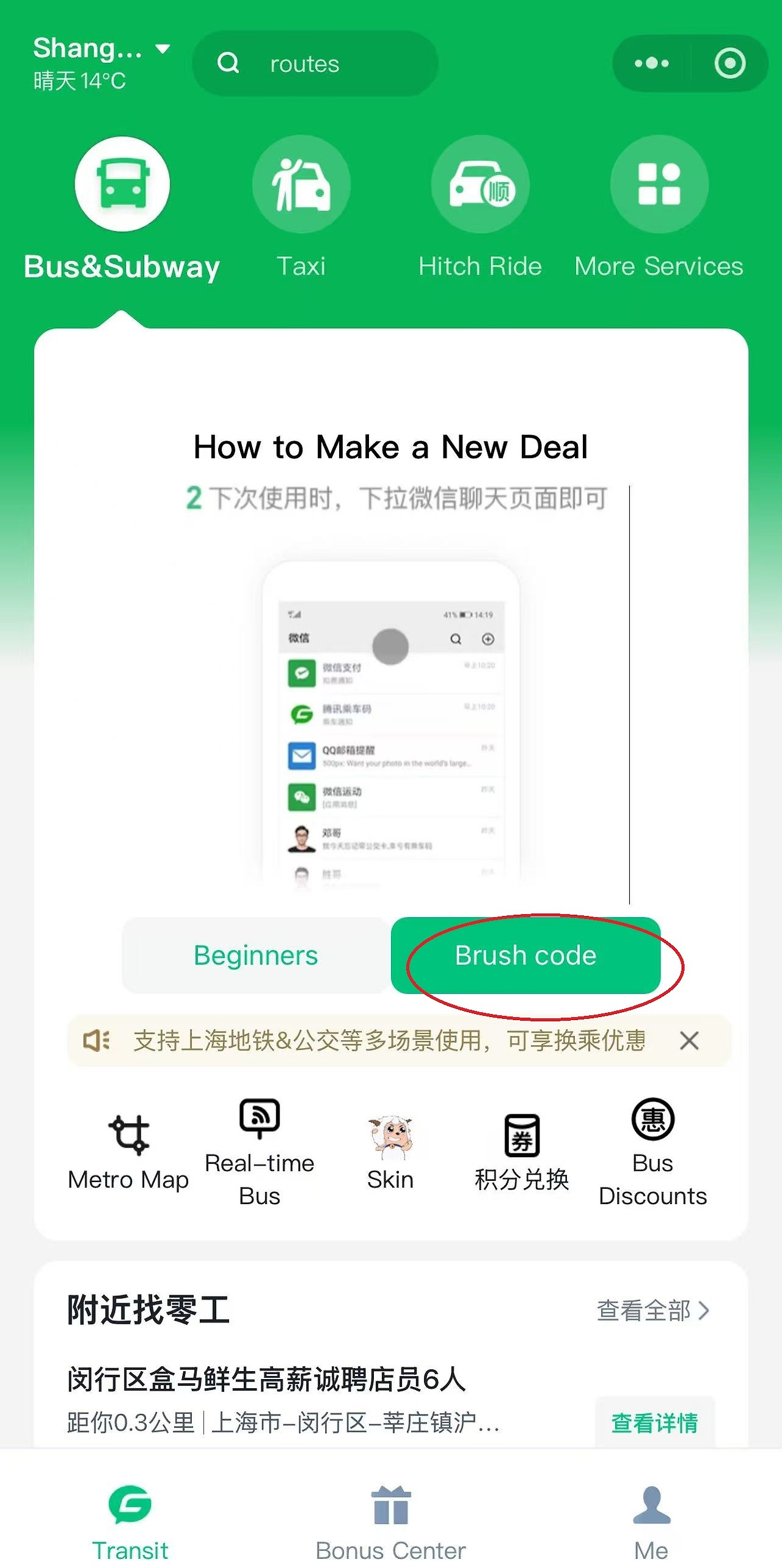 Weixin Image_20251121134350_3415_9.jpg