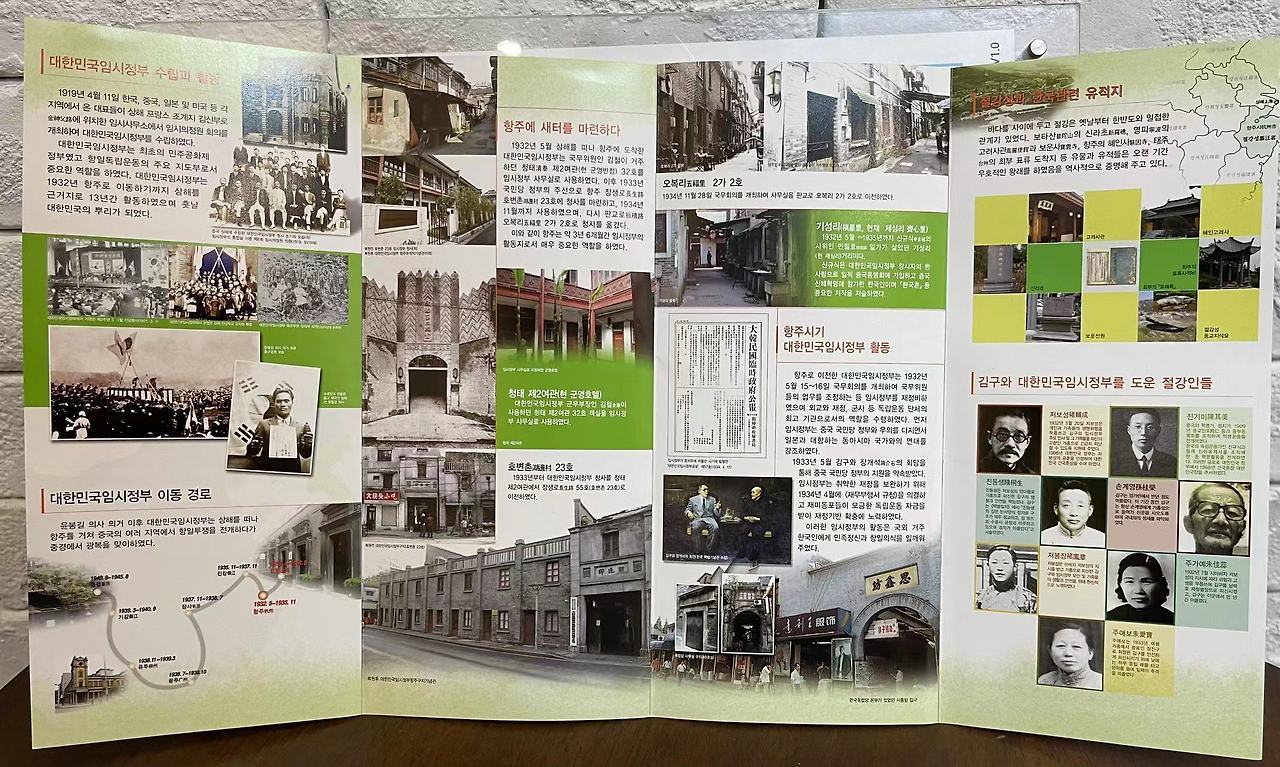 Weixin Image_20240115170912.jpg