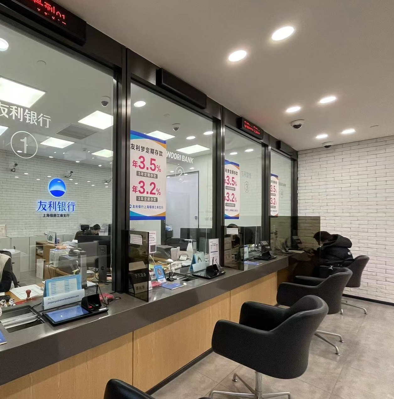 Weixin Image_20240206160156.jpg