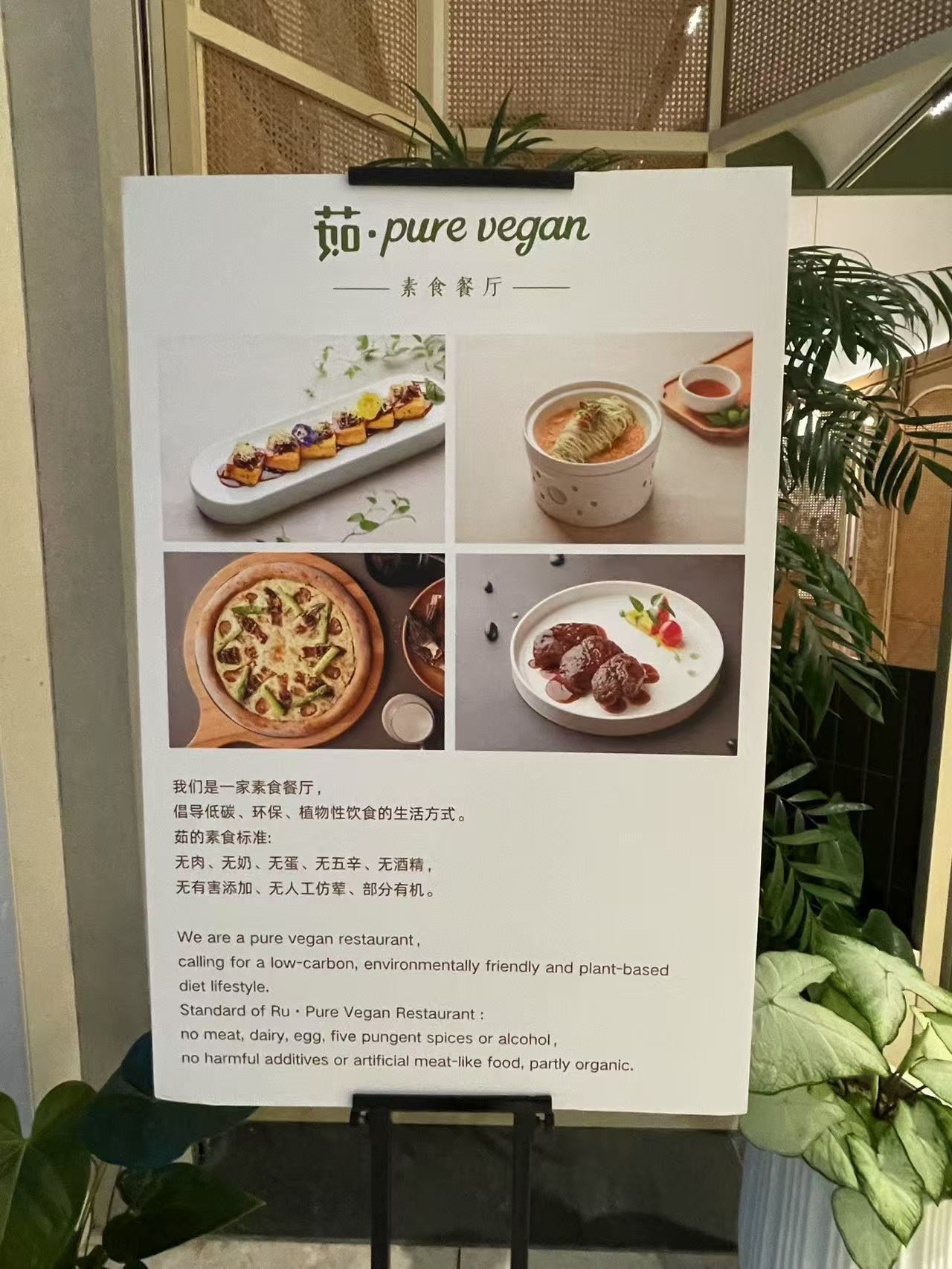 Weixin Image_20250317120348.jpg