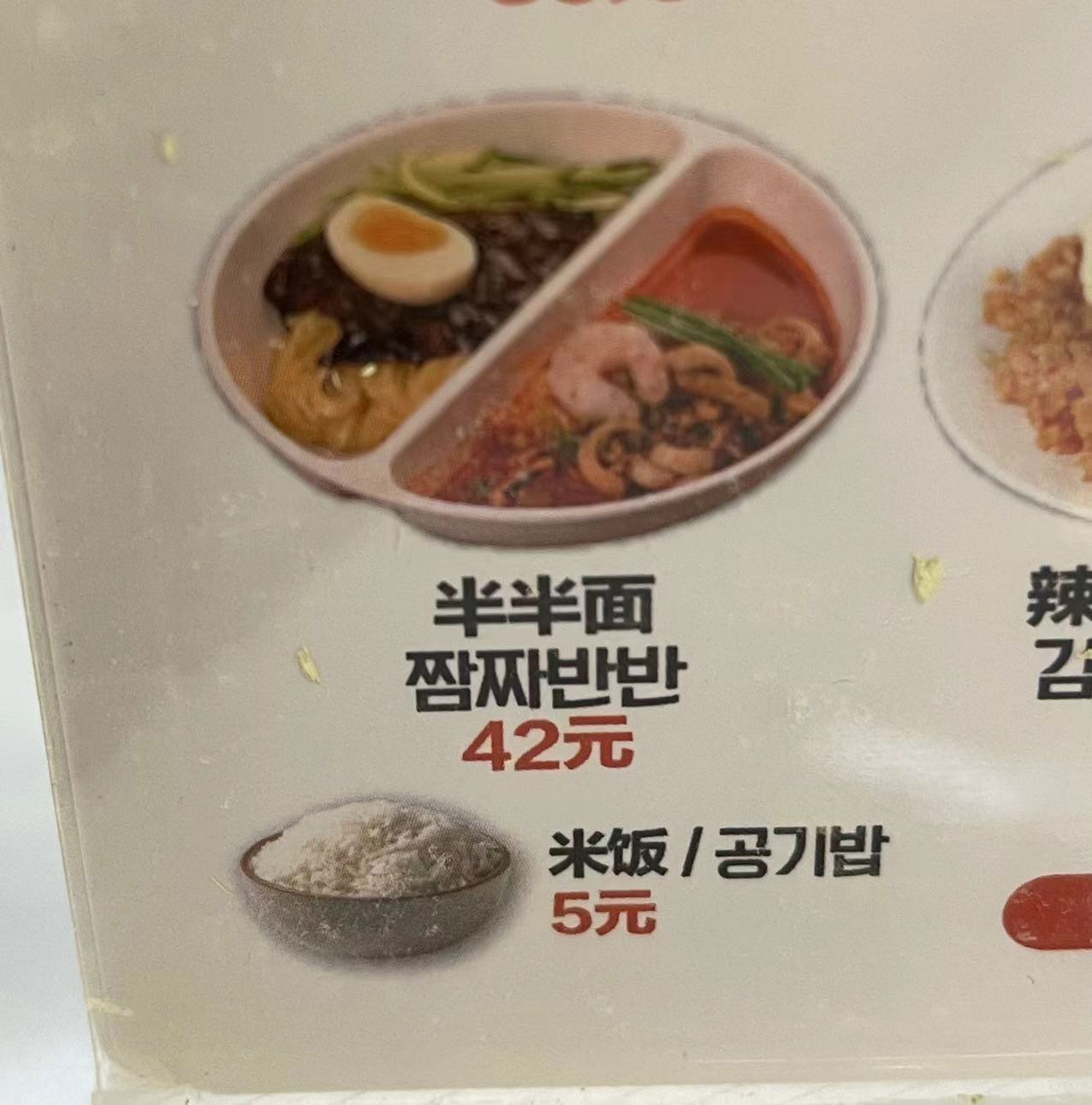 Weixin Image_20240416114548.jpg