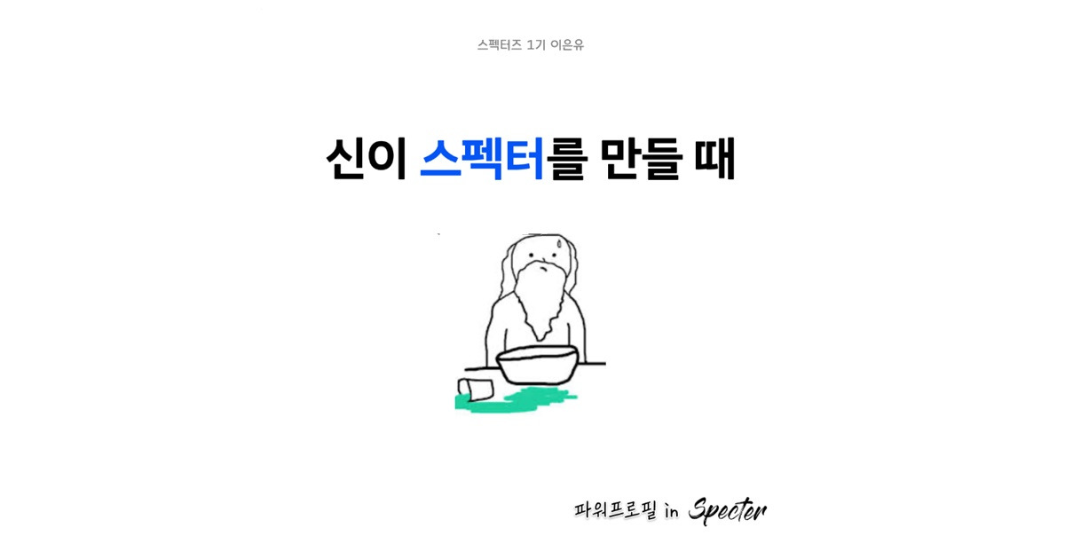 대학생 서포터즈.jpg