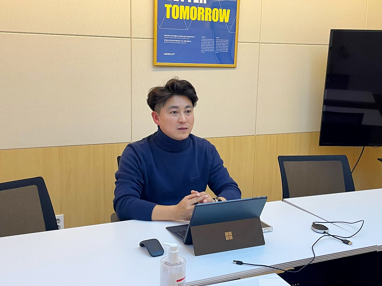 위버로프트2 1.jpg