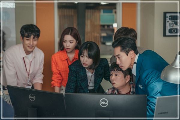 스타트업 반말 문화 6.jpg