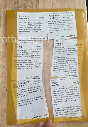 11 동경선배작가코메트.jpg