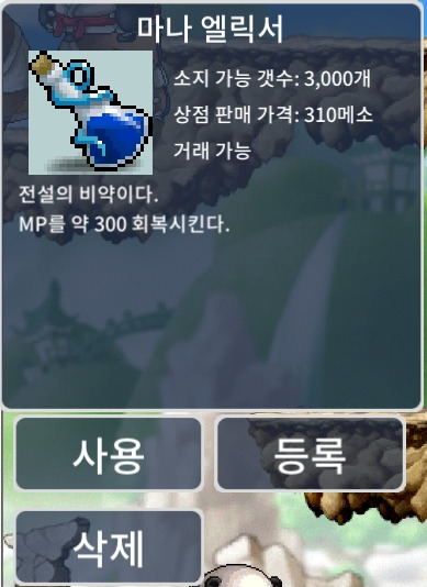 카지노 쿠폰