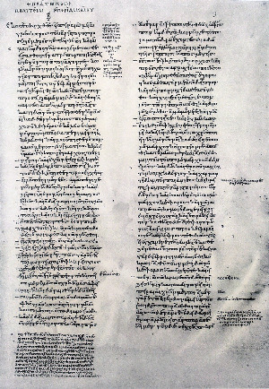 800px-Politeia_beginning._Codex_Parisinus_graecus_1807.jpg
