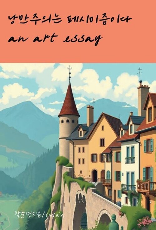 k472938237_3 (2).jpg