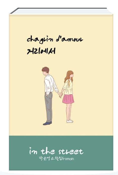 화면 캡처 2025-12-11 200737.jpg