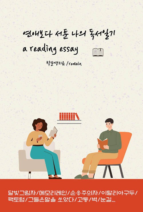 s652037635_1 (2).jpg