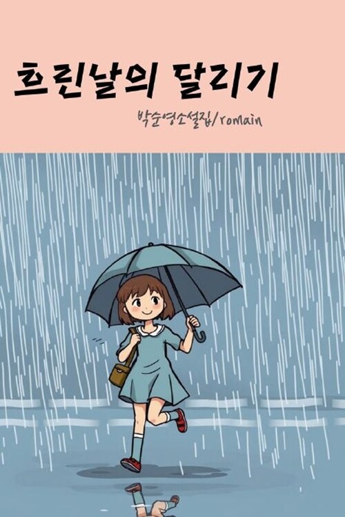 k182939917_3 (1).jpg