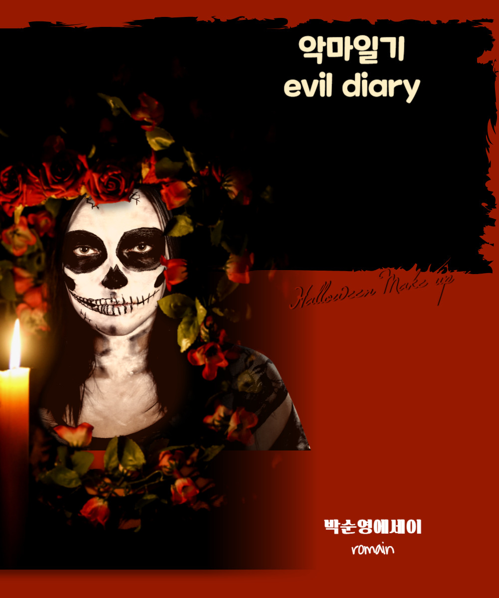 제목을 입력해주세요_-001 - 2025-01-24T101426.860.jpg