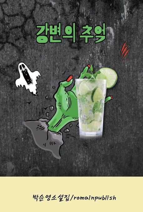 1400000688083 (1).jpg