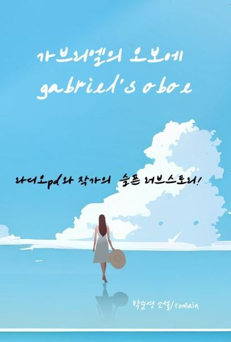 1400000716946 (2).jpg