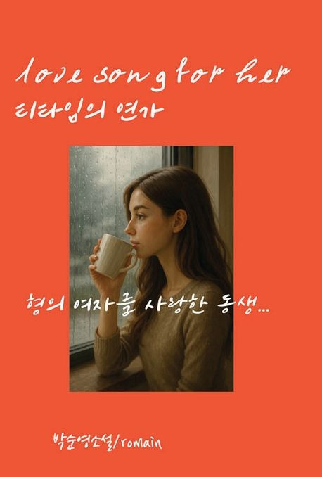 1400000795477 (5).jpg