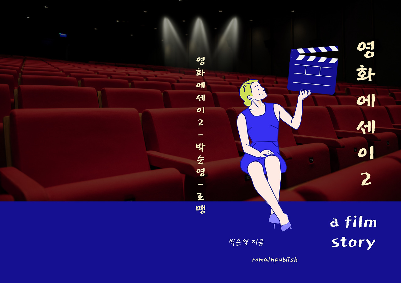 제목을-입력해주세요_-001 (80).jpg