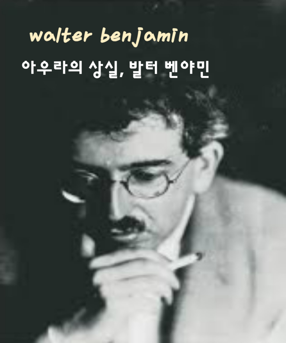 달에서날아가지않는법에대하여e-001 (2).jpg