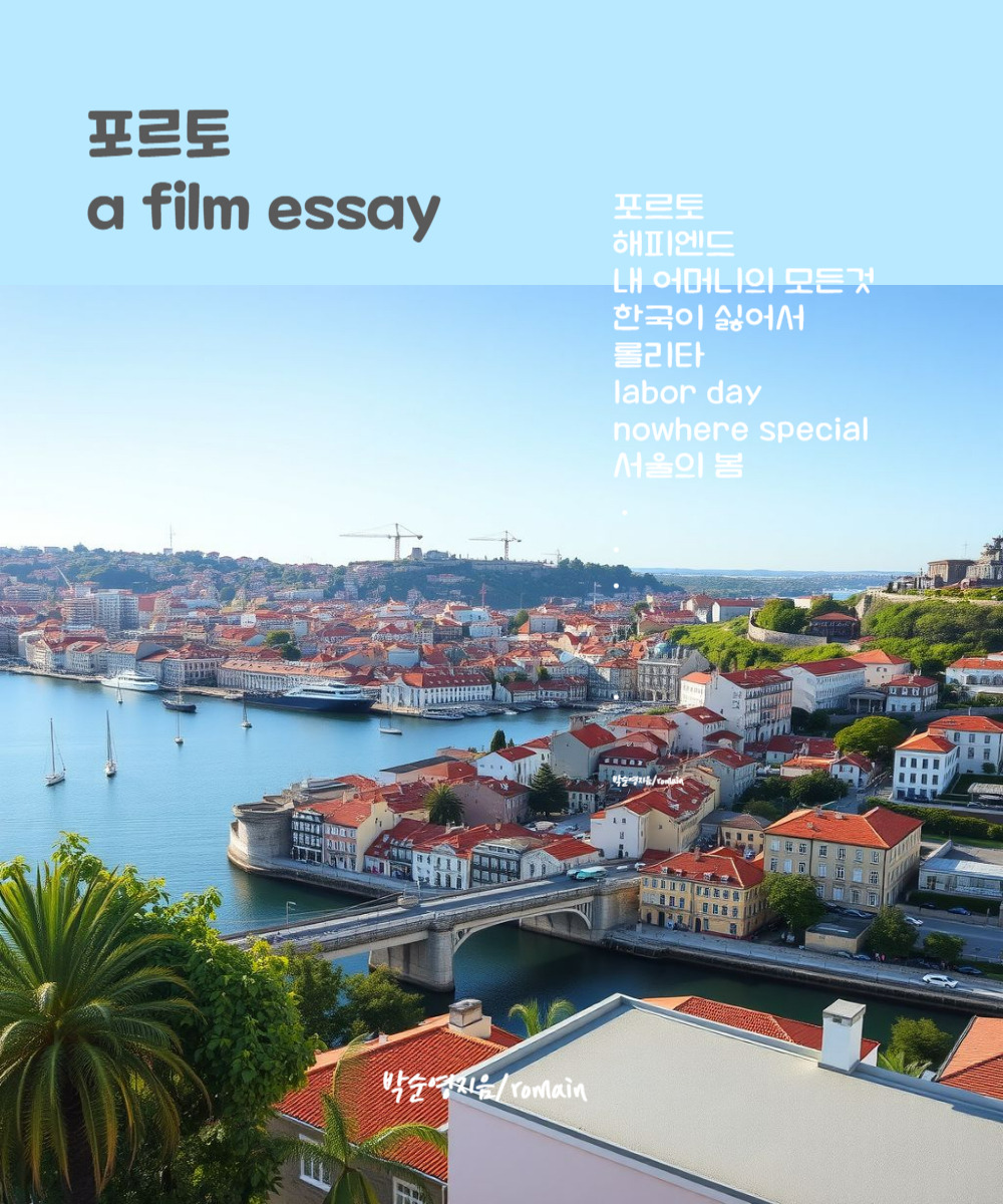 전자표지 (2).jpg