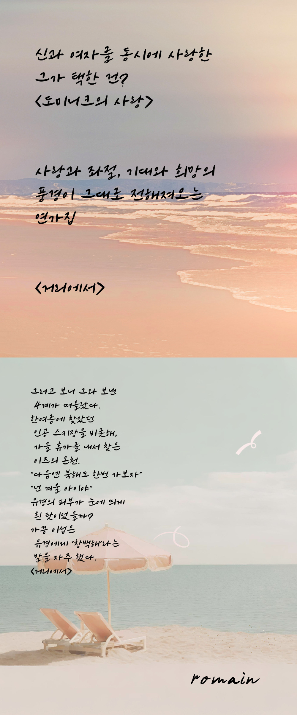 거리에서 교보.jpg