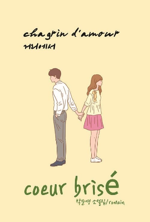 k862039499_1 (1).jpg