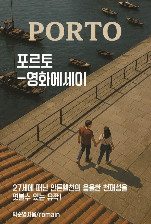 k842038622_2 (1).jpg