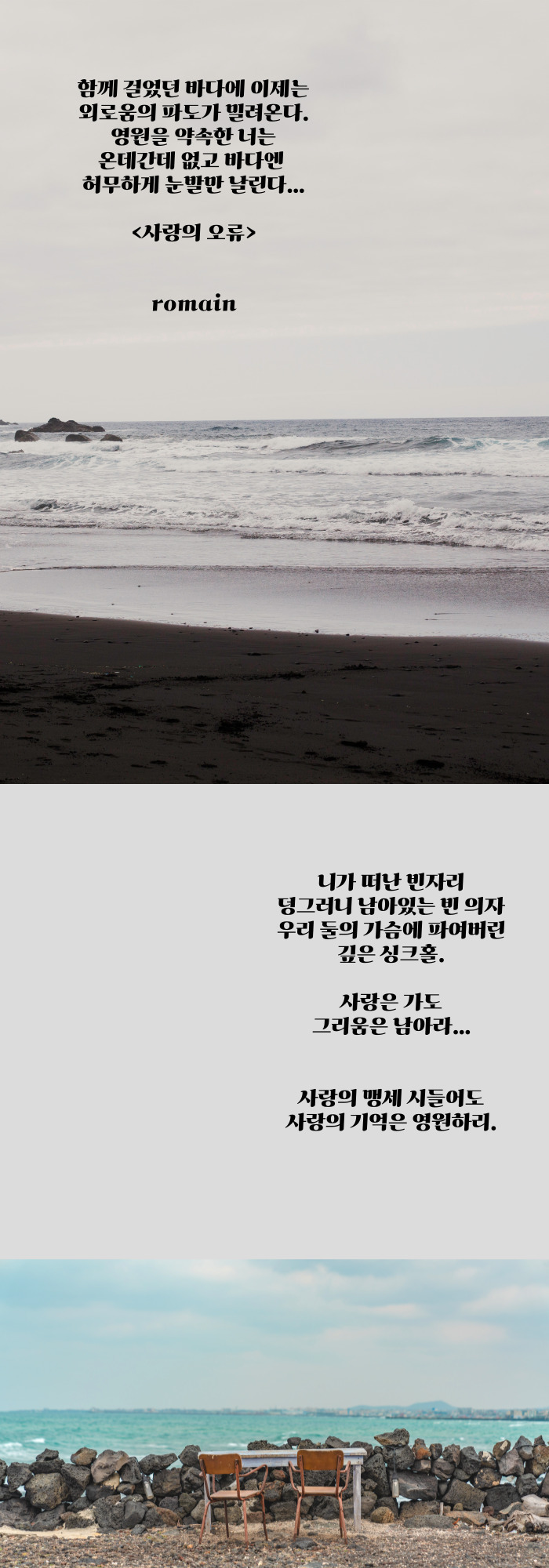 제목을-입력해주세요_ (4).jpg