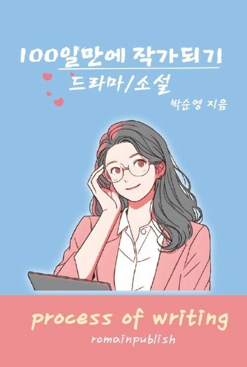 k872934045_1 (2).jpg